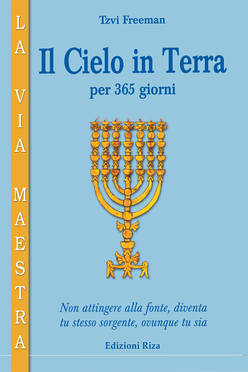 Il cielo in terra per 365 giorni