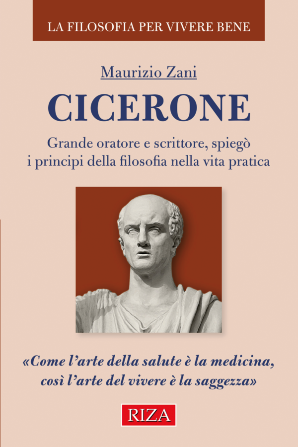 Cicerone