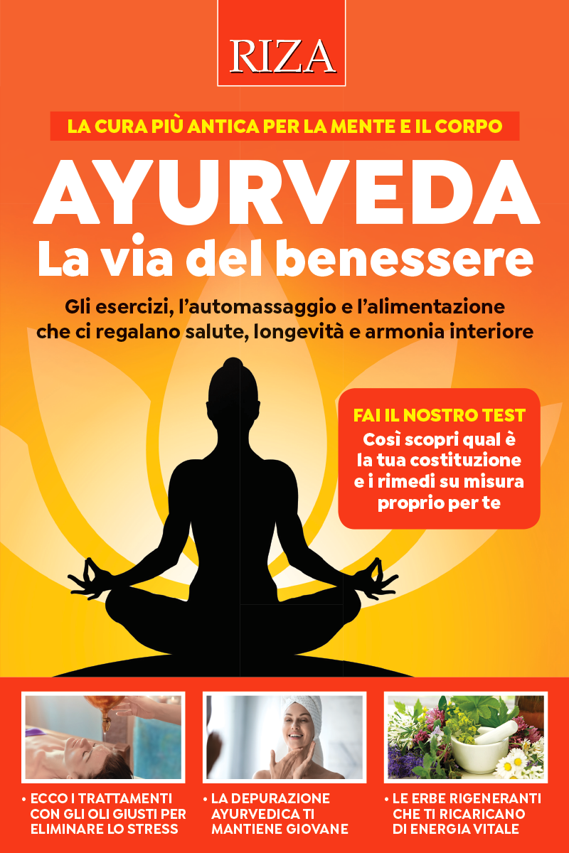 Ayurveda